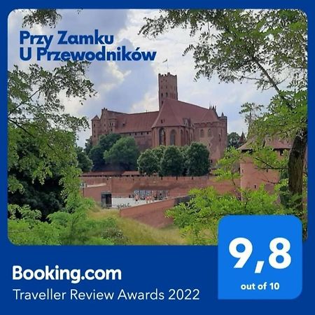 말보르크 Przy Zamku U Przewodnikow 아파트 외부 사진